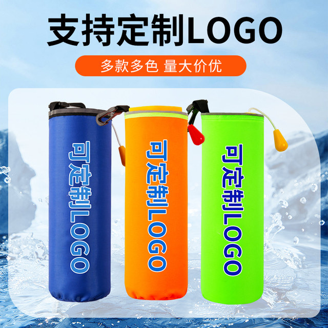 Automatic inflatable lifebuoy with window-breaking hammer for self-rescue, portable car safety buoy for falling into water