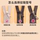 Zipper Total No. 3 No. 5 Metal Repair Access with Plel Clothes Bag General Replacement of Lock Lock School Uniform Jacket