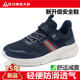 Zulijian Old Man Shoes Flagship Store Genuine 2025 Spring Anti-Slip Soft Sole Women's Shoes Middle-aged and Elderly Leap Month Shoes Mom Shoes
