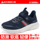 Zulijian Old Man Shoes Flagship Store Genuine 2025 Spring Anti-Slip Soft Sole Women's Shoes Middle-aged and Elderly Leap Month Shoes Mom Shoes
