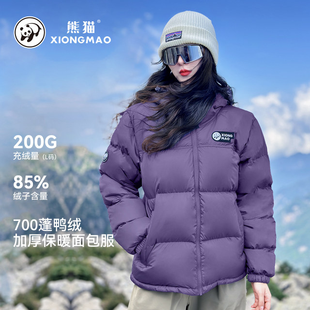 Bubble Panda down jacket female 2024 Winter warm new outdoor anti -splash water -thorough noodle jacket casual jacket