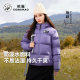 Bubble Panda down jacket female 2024 Winter warm new outdoor anti -splash water -thorough noodle jacket casual jacket