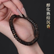 Natural Qinan Agarwood Tablet Bracelet Women's Straight Slice Wooden Sandalwood Wenwan Bracelet Official Flagship Store