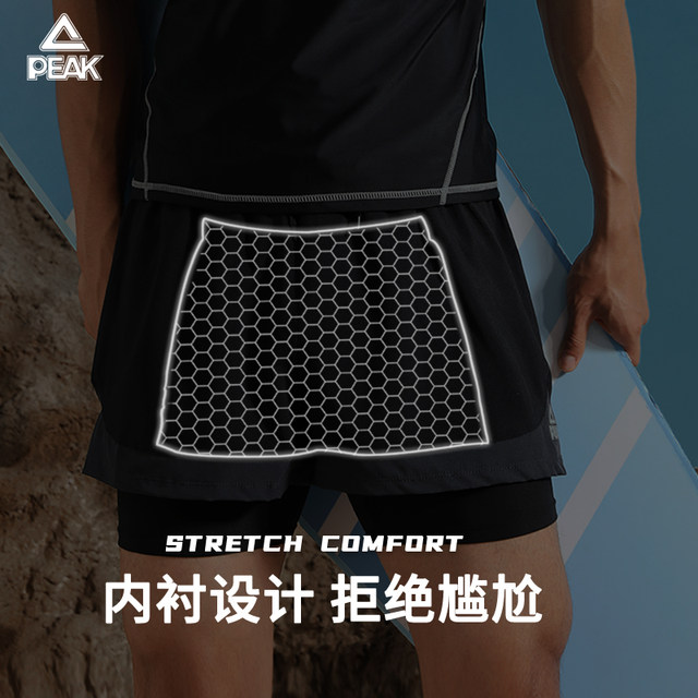 Peak men's swimsuit suit men's swimming trunks new youth swimsuit boys split top full set