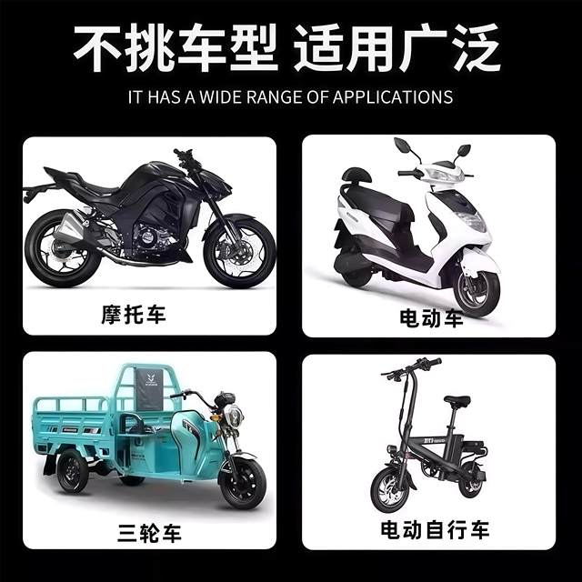 Suitable for motorcycle electric riders, throttle assist, labor-saving device, universal fixed speed cruise clip accelerator