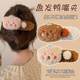 Plush pudding bear hair clip for women with side bangs and broken hair, hair clip on the back of the head, large duckbill clip hair clip headwear