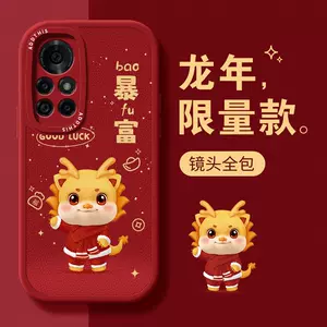 porno - Top 500件porno - 2024年1月更新- Taobao