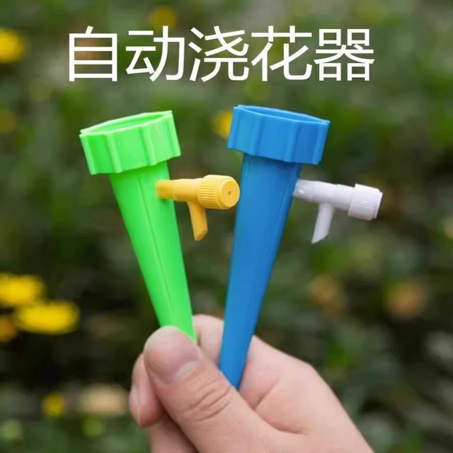 Lazy automatic flower watering artifact automatic watering adjustable drip watering watering device water seepage timed gardening home use
