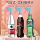 Drink bottles of cola Sprite Gardening Gardening Flower Spray Accessories Small sprinkler Warling Booth Together
