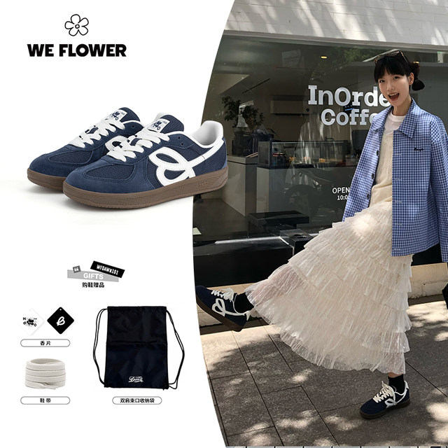 HBDxWe Flower joint branded 2025 red German training shoes for women and men's versatile sports and casual shoes
