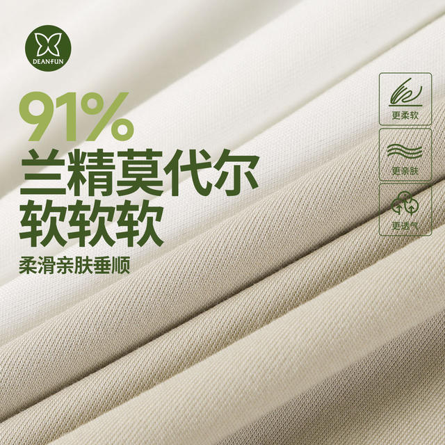 Butterfly Modal vest for women's base 2025 new suspender white inner wear loose breathable outer wear thin summer