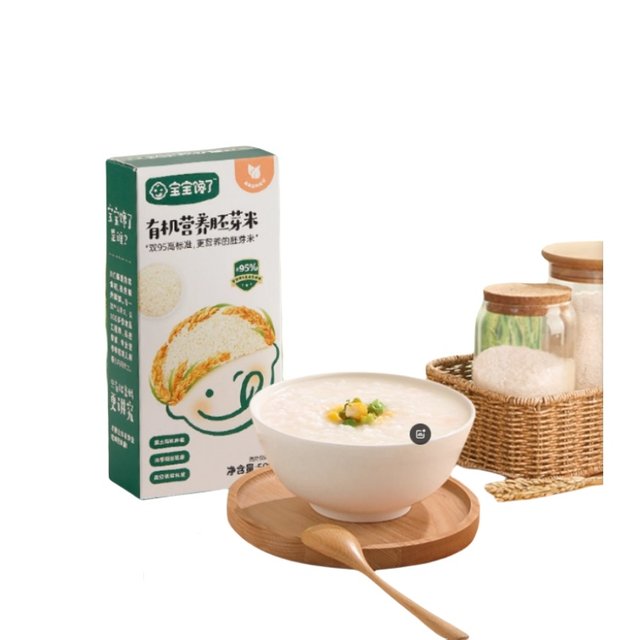 (2 boxes) Baby craving organic germ rice nutrition porridge rice cereal rice paste rice flour