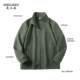 Spring stand collar embroidered velvet thickened wide velvet outdoor sports boys and girls jackets 8656
