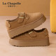 La Chapelle all-inclusive Birkenstock shoes for women 2025 autumn and winter new thick-soled small slip-on lazy casual shoes