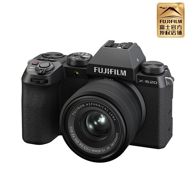 Fujifilm Fuji X-S20 retro micro single HD digital camera 4K video anti-shake VLOG mode XS20