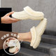 Detachable plus velvet cotton slippers for winter couples to wear at home, Baotou soft thick bottom warm non-slip anti-odor furry shoes