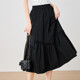 betu 100-color elastic waist ruffled skirt for women 2025 summer new versatile slim midi-length umbrella skirt