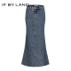 IF BY LAND Spring and Summer White Blue Button Decorated Fishtail Long Skirt