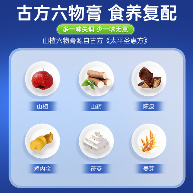 Elivier beef splenite peptide children and adolescent adult oral liquid chicken gizzard non-freeze-dried powder official flagship store genuine product