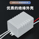 12V3W4W5W small size LED switching power supply AC220V to DC12V DC lamp small transformer