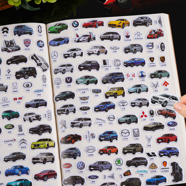 Automobile engineering car stickers book construction site traffic stickers stickers 2-3 to 6 years old children early education enlightenment 4 boys toys 5
