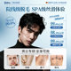 Men's hair removal cream for men's beard, beard, face, face, cheeks, beard, whole body, armpit hair removal artifact special for facial

