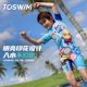 2025 new TOSWIM children's swimsuit girls boys small, medium and large children one-piece sun protection girls quick-drying and stylish