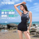 2025 new TOSWIM one-piece flat corner professional racing swimsuit for women adult hot spring women slightly fat and meat cover