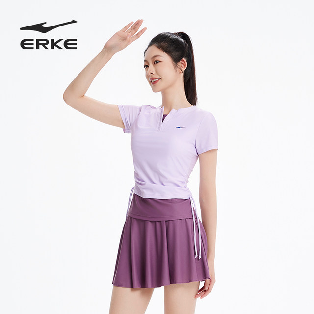 Hongxing Erke swimsuit women's conservative boxer split hot spring two-piece skirt style sports belly-covering slim model