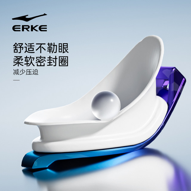 Hongxing Erke small frame myopia swimming goggles for men and women waterproof and anti-fog high-definition diving swimming cap adult professional equipment