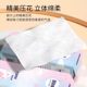 
Tissue paper hanging type household affordable full box one penny rush buy paper towels suitable for mother and baby hand towels