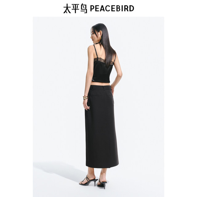 Peacebird Women's Clothing, Pencil Skirt 2025 Spring and Summer Straight High Waist Slim Long Short Skirt Women