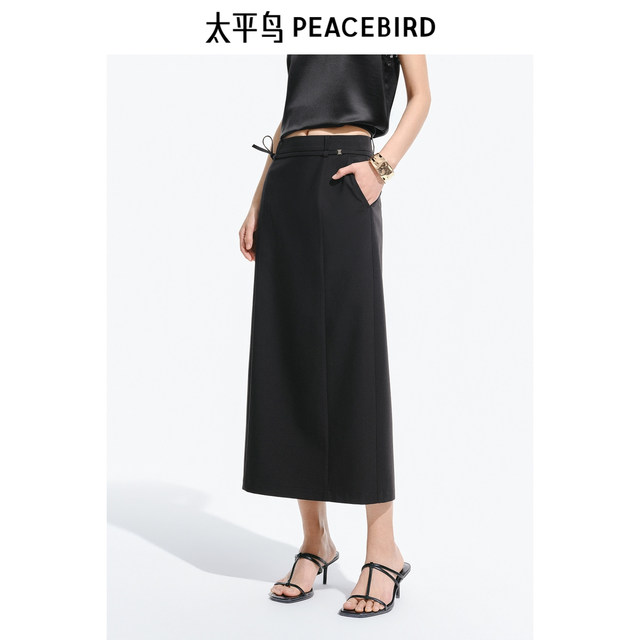Peacebird Women's Clothing, Pencil Skirt 2025 Spring and Summer Straight High Waist Slim Long Short Skirt Women