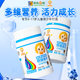 Sunflower Pharmaceutical Small Sunflower Vitamin A Complex Vitamin D Calcium Iron and Zinc Tablets Children's Calcium Tablets Calcium Carbonate D3 Calcium Tablets