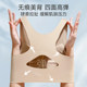Tingmeiqiang gathering and supporting the chest without marks, breathable, shaping, lifting, anti-sagging front buckle and embracing I-shaped back