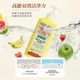 Australian OAKWOOD fruit and vegetable cleaning agent for washing fruits and vegetables, pregnant women, mother and baby washing to remove pesticide residues 99.9% detergent