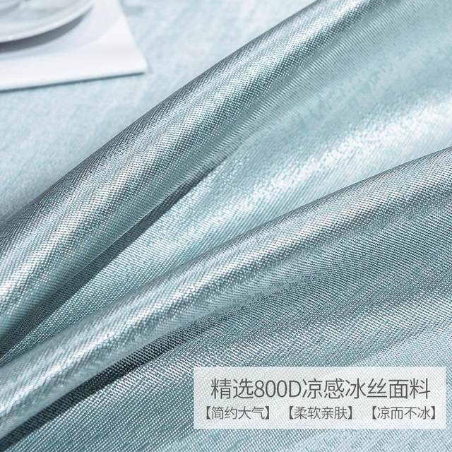 2025 new ice silk mat sheet three-piece set Class A mother and baby grade summer washable summer mat sheet style