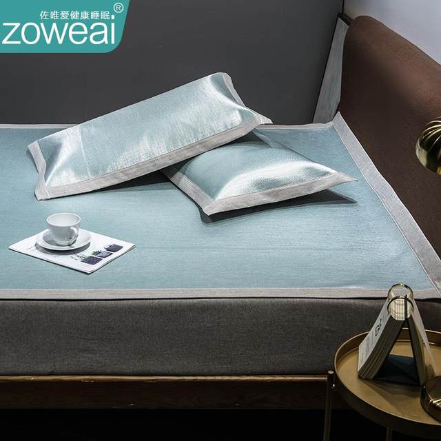 2025 new ice silk mat sheet three-piece set Class A mother and baby grade summer washable summer mat sheet style