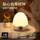 
LED remote control night light rechargeable confinement special breastfeeding eye protection pat mother and baby night table lamp 2025 new style