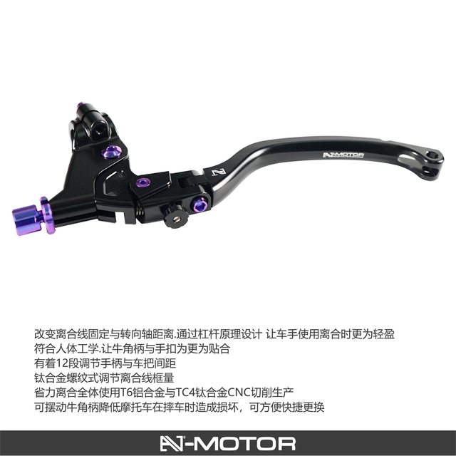 AJ-MOTOR SPORT Samsung joint plate separation handlebar raised pedal fuel tank cover bow guard suitable for Yamaha R25