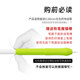The pen grip is suitable for Apple Applepencil12pro Huawei Star Flash mpencil3 Xiaomi Honor OPPOvivopencil2s stylus capacitance pen lower than the pen cover center of gravity silicone anti-slip