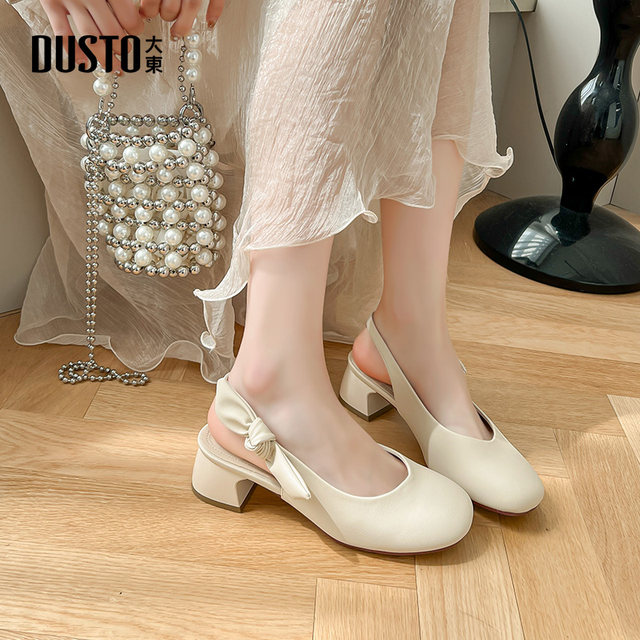 Dadong Marizhen sandals for women 2025 new summer skirt with bow bag head empty thick heel sandals