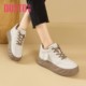 Dadong thick-soled bread shoes for women 2025 new cotton shoes casual sports high-top shoes for women autumn and winter plus velvet shoes