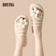 Dadong thick-soled flower slippers for women in summer wear fashionable 2025 new style with skirt sandals flat ladies sandals