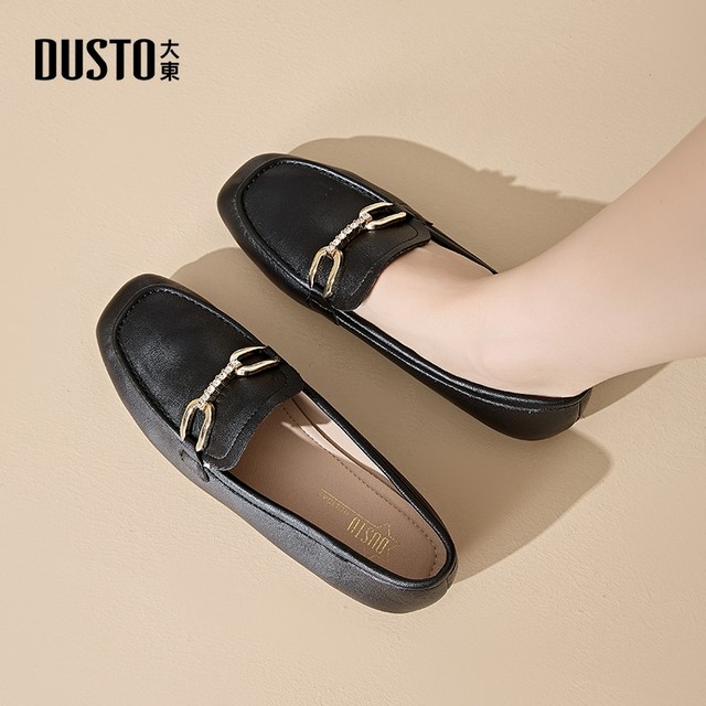 Dadong Soft Sole Commuting Loafers Women's 2025 New Autumn Flat Shoes French Square Toe Single Shoes White Small Leather Shoes