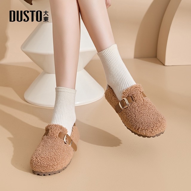 Dadong plush fleece breenberg shoes for women 2025 new autumn and winter wear fur shoes for outside wear beans shoes for winter cotton shoes