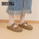 Dadong belt buckle Birken shoes for women 2025 new summer bag-toe half slippers one-foot lazy shoes sandals for women