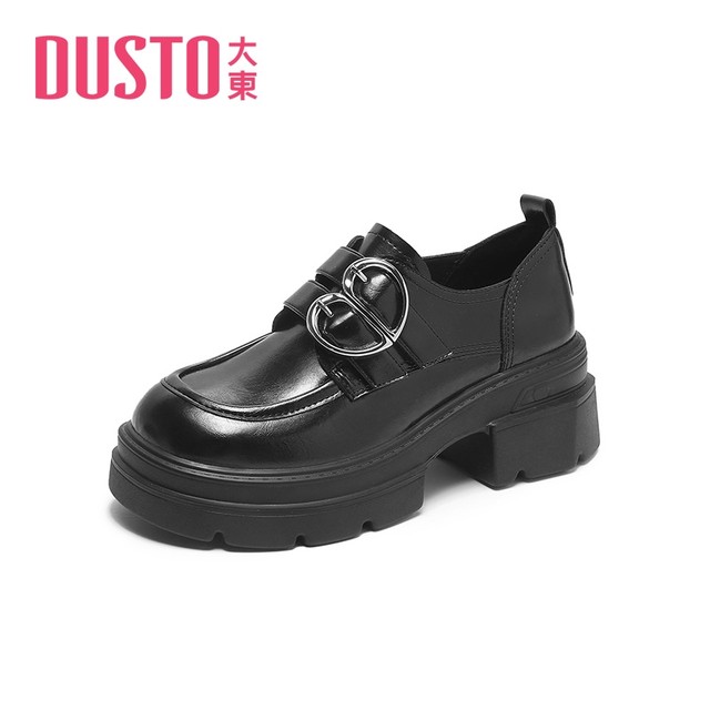 Dadong women's shoes white loafers for women autumn and winter 2025 new British style thick-soled shoes heightening single shoes small leather shoes for women
