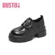 Dadong women's shoes white loafers for women autumn and winter 2025 new British style thick-soled shoes heightening single shoes small leather shoes for women