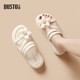 Dadong thick-soled flower slippers for women in summer wear fashionable 2025 new style with skirt sandals flat ladies sandals